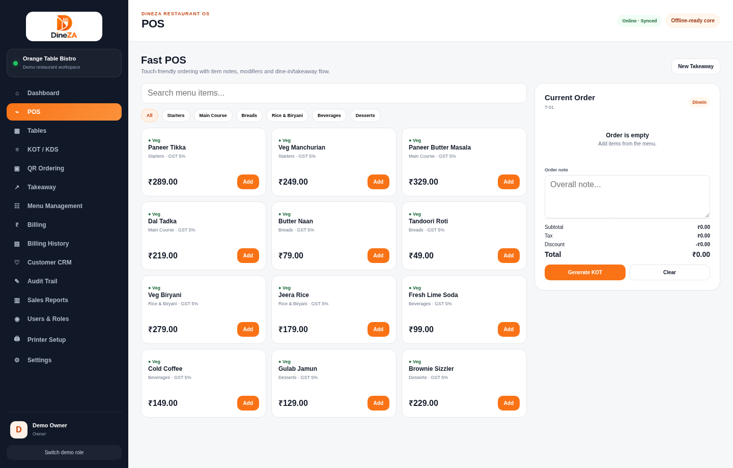 DINEZA demo: Fast POS with modifiers and item notes